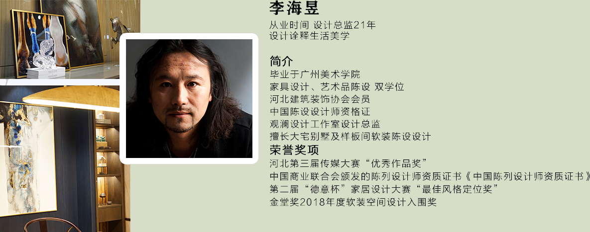 云顶国际(й)¹ٷվ