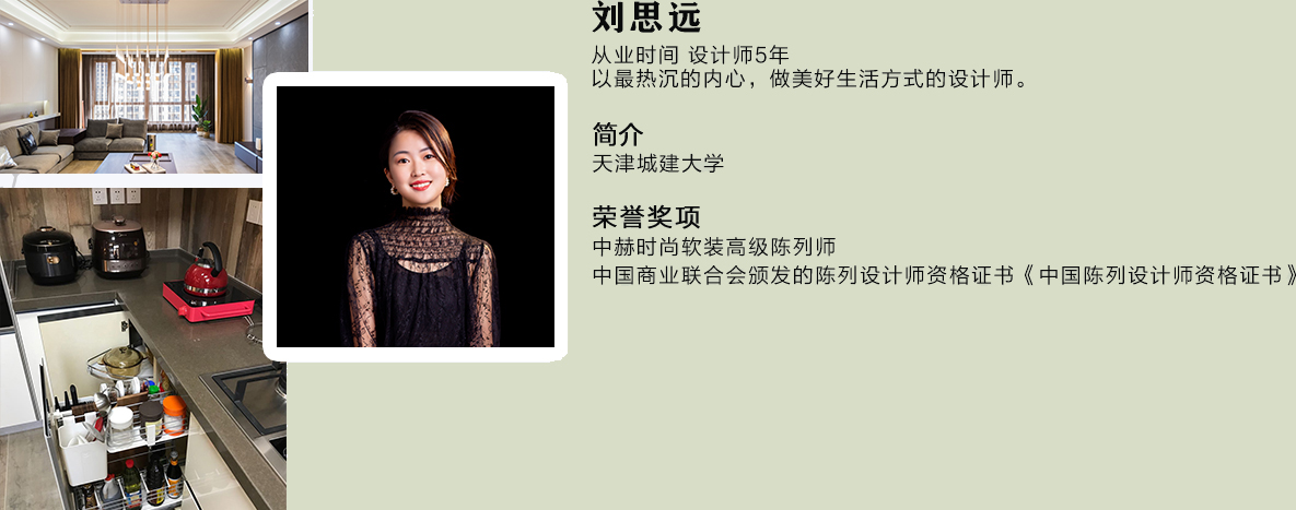 云顶国际(й)¹ٷվ