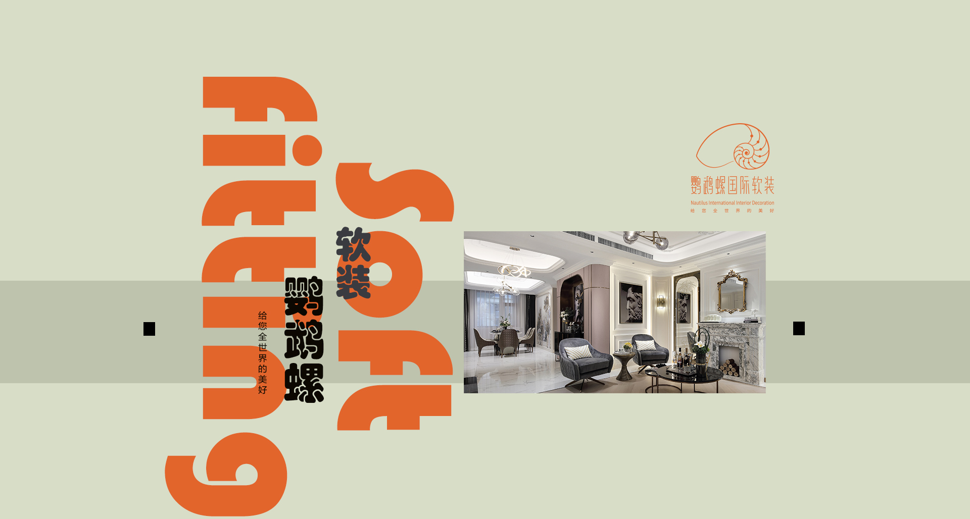 云顶国际(й)¹ٷվ